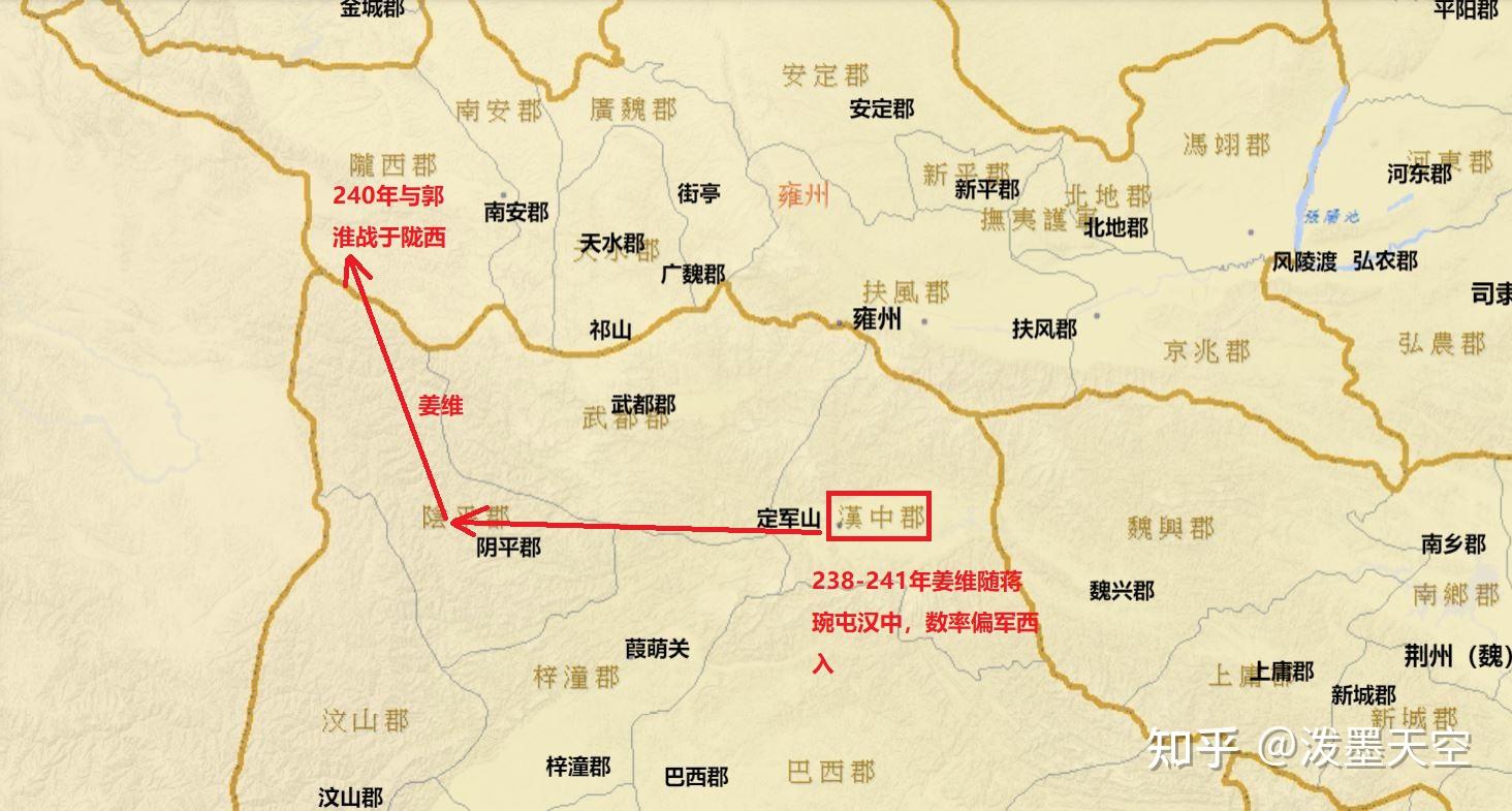 姜维参加了兴势之战吗? - 知乎