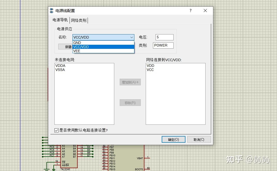 Vssa Schedule Example 嵌入式基本学习——按键控制数码管显示 - 知乎