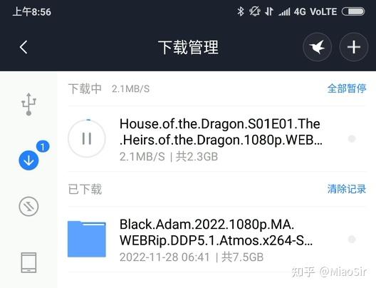 为什么家里要用NAS?家用NAS有哪些实际的、接地气的用途?插图6 为什么家里要用NAS?家用NAS有哪些实际的、接地气的用途?插图6