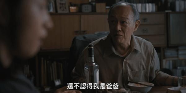 《深度安静》年度最压抑的华语片!