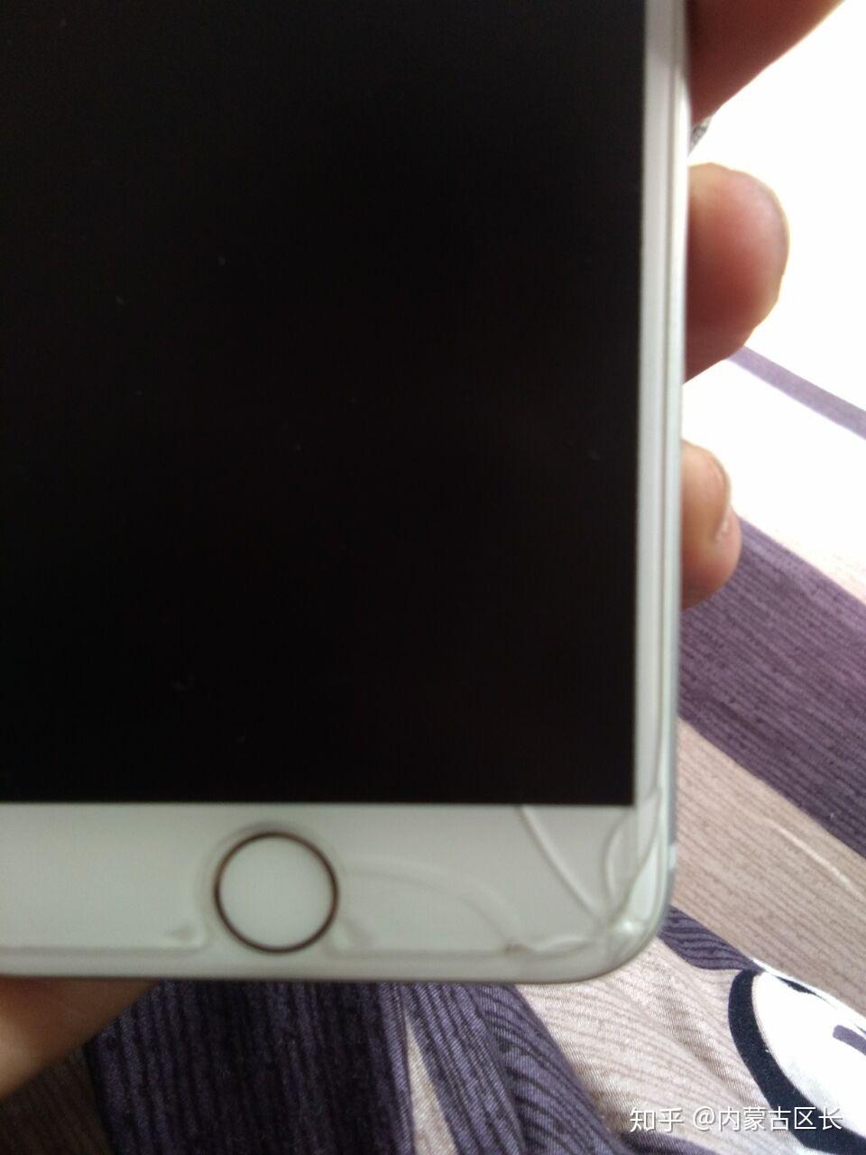 iphone8外屏碎了请问应该怎么办? - 知乎