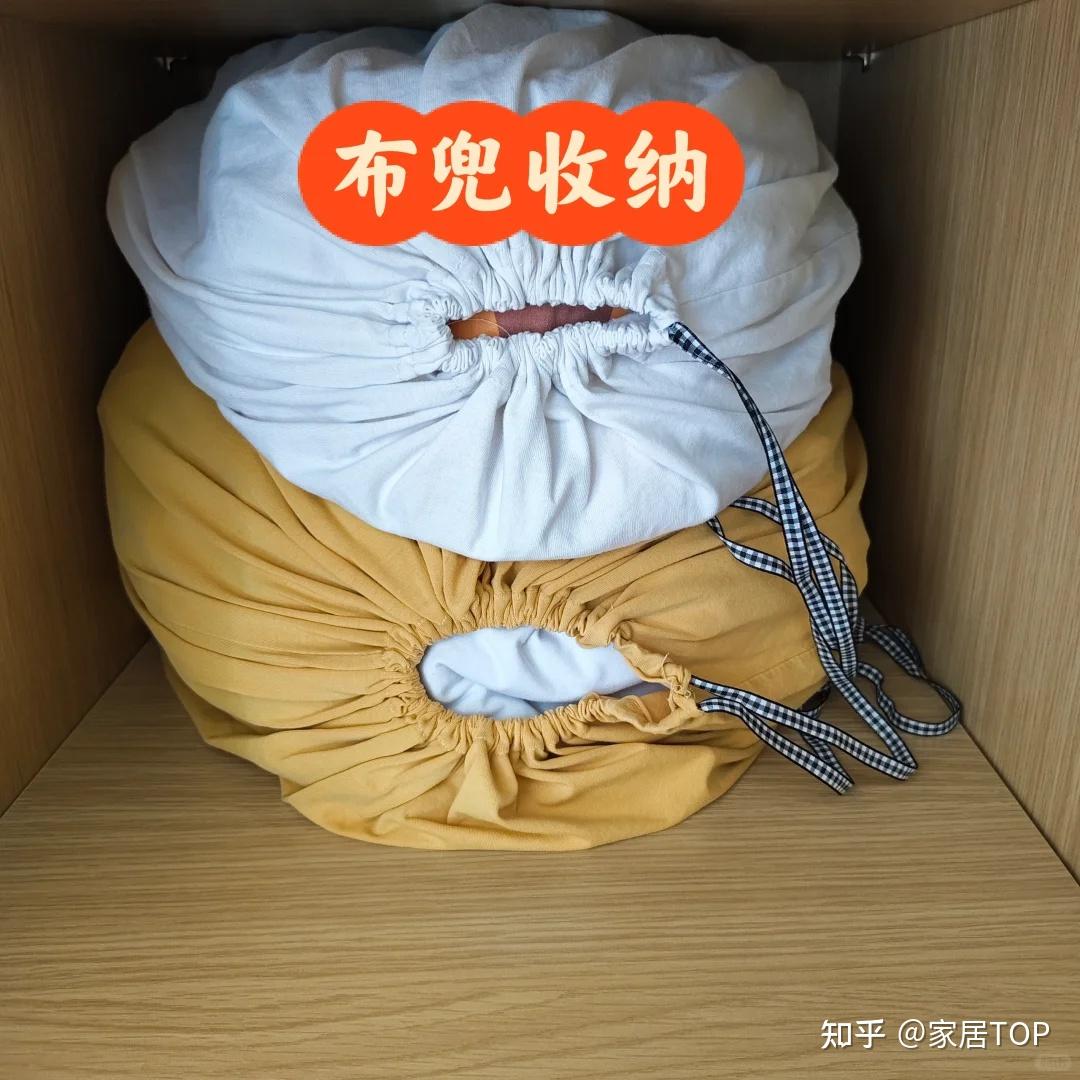 旧衣服只能扔?看了网友的“旧衣消耗大法”,我彻底服了! - 知乎