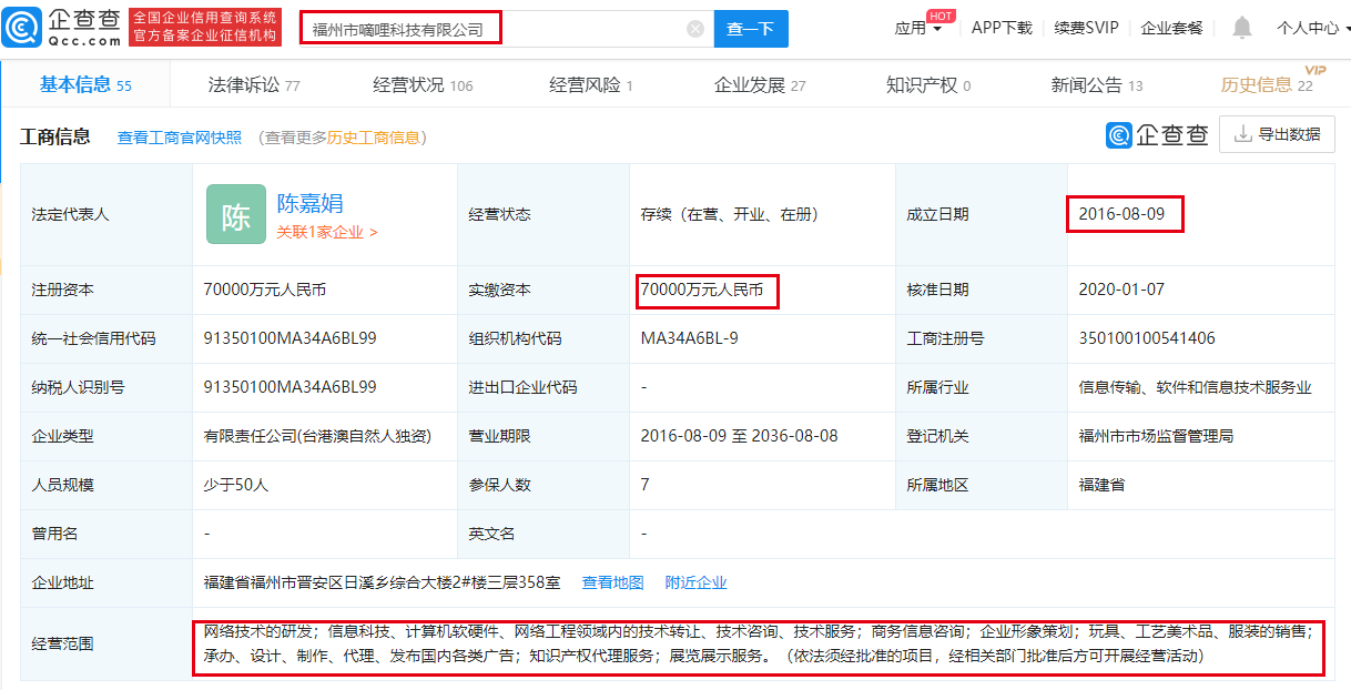 如何看待D站(dilidili)创始人及员工涉嫌侵犯动画著作权被批捕? - 知乎