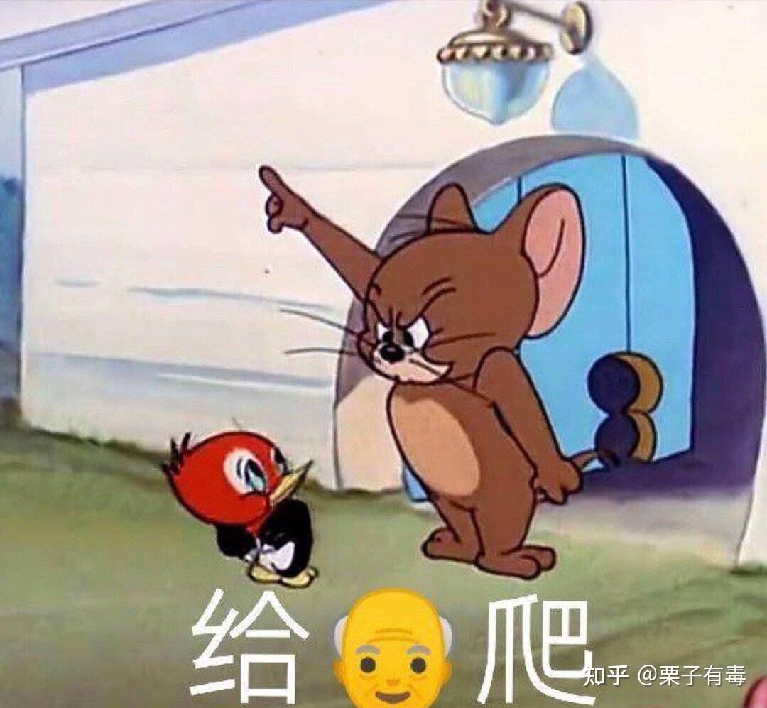 想问一下沈阳侯察罕（纳哈出儿子）为什么会卷入蓝玉案？ - 知乎