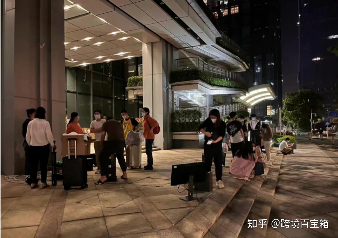 深圳跨境人的居家办公工作方案,曝光啦!! - 知乎