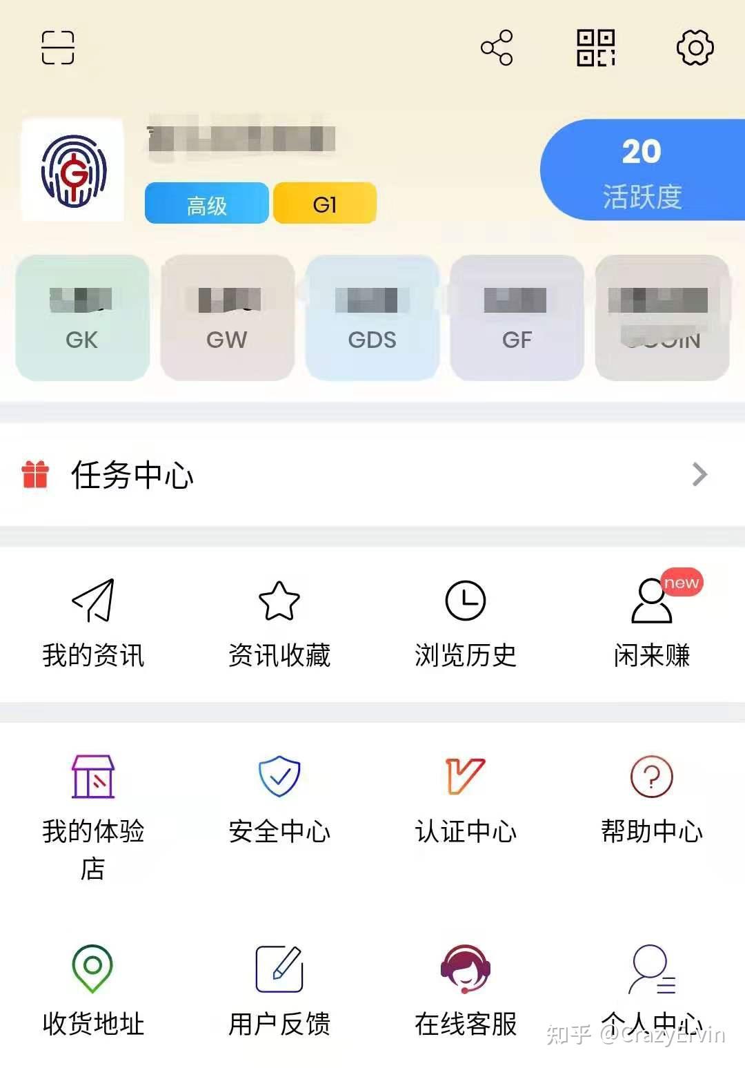 好朋友热情邀请你一起赚钱，是真好意还是别有用心？虚拟货币还能存在多久？ - 知乎