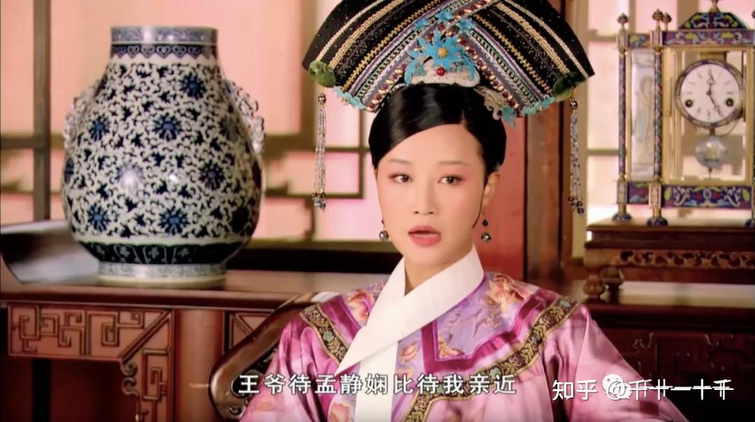 你是否喜欢《甄嬛传》中的浣碧? - 知乎