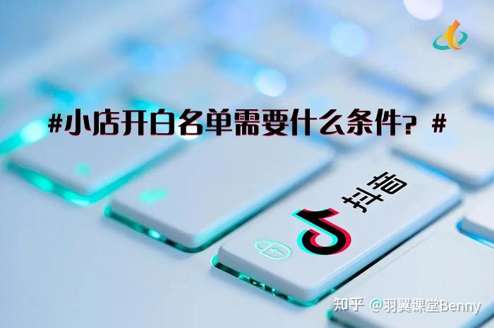抖音打电话要钱吗安全吗可靠吗知乎推荐的简单介绍