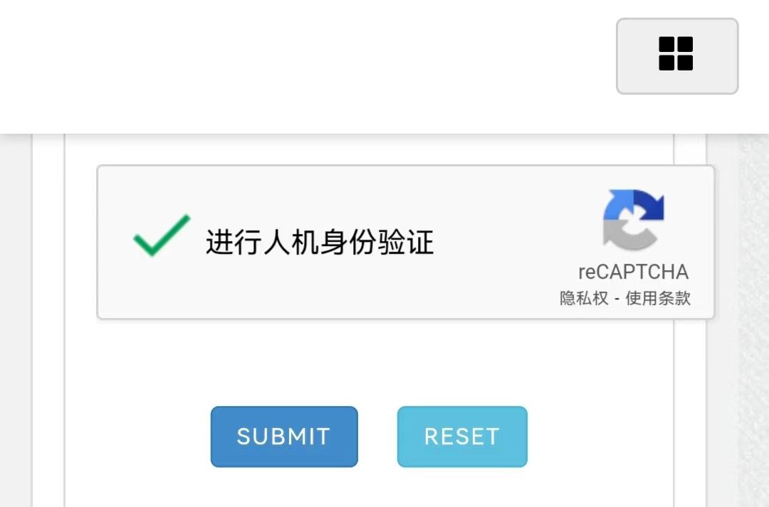  please verify the captcha before proceed 