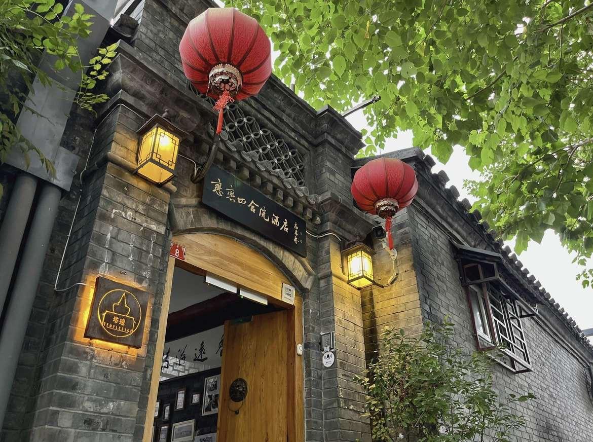 2025.2北京旅游攻略|刚回来!花了3000块钱买来的血泪教训!2-3月来北京玩的知友码住! - 知乎