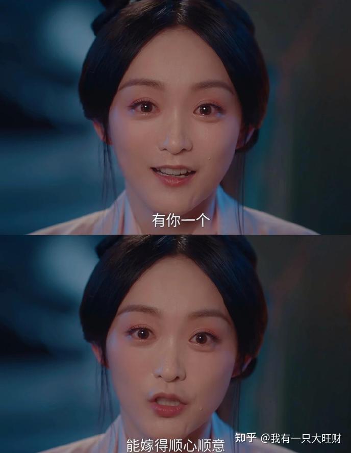 《折腰》对比大乔前世今生的结局,发现比彘才是真正的纯爱战神 - 知乎