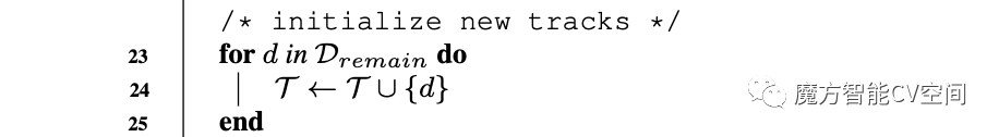 多目标跟踪 | ByteTrack算法核心原理详解 - 知乎