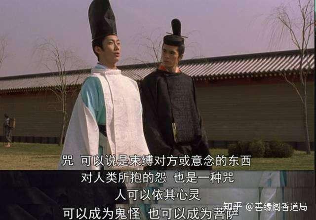 名字，是最短的咒语- 知乎