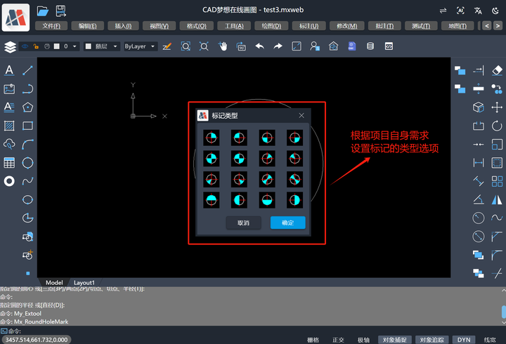 Autocad Api C WEB CAD API 实现圆孔标记功能 - 知乎