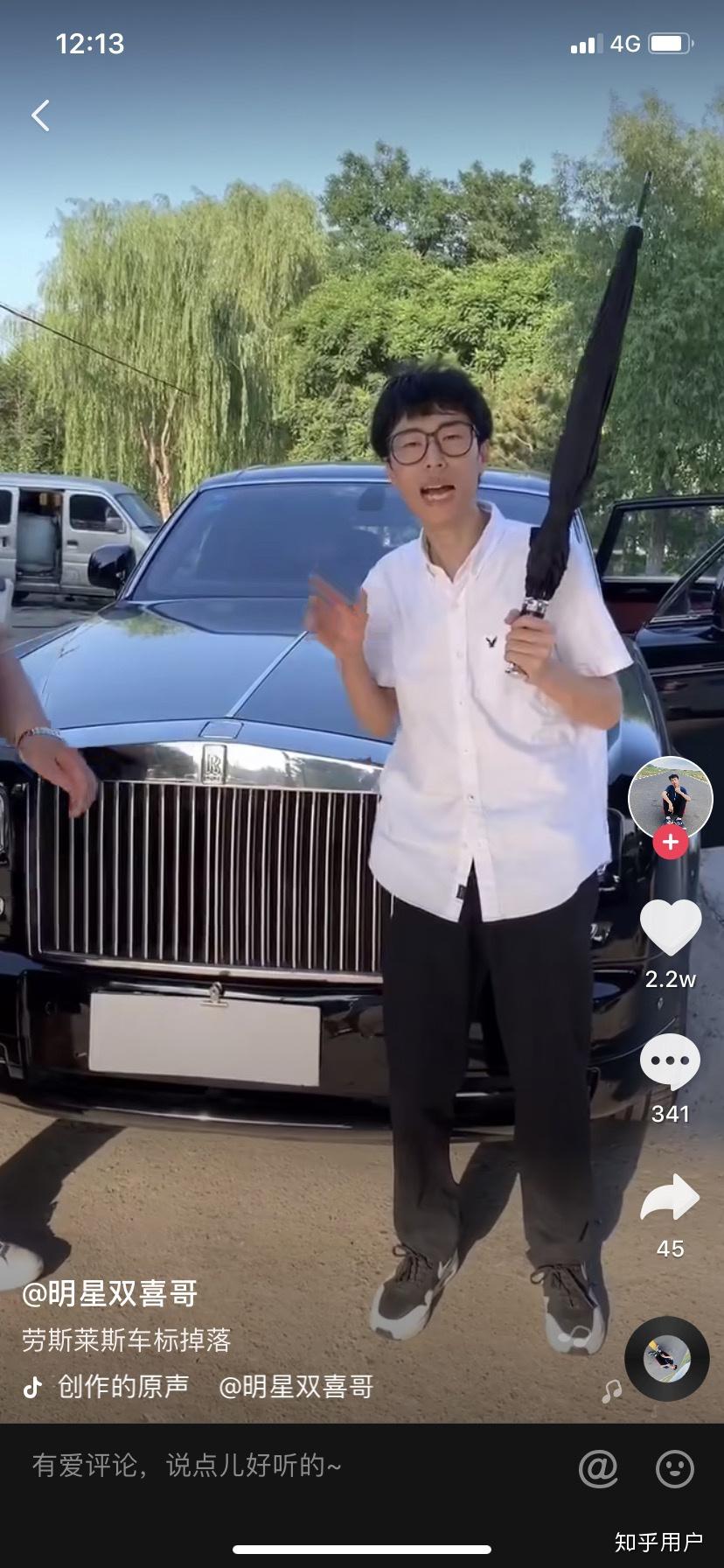如何评价b哥焦双喜? - 知乎