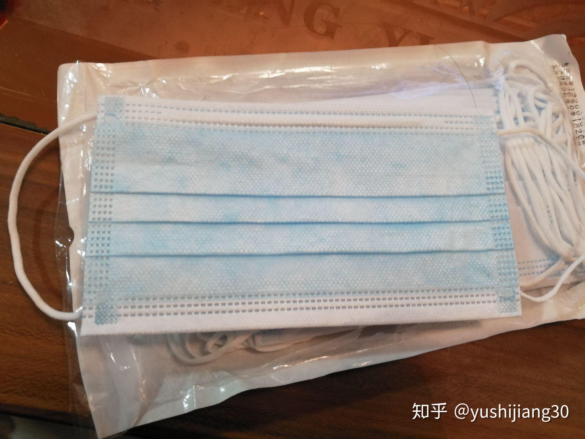 代购卖的河南斯科塞斯生产的医用外科口罩如图7块多一个靠谱吗拜托
