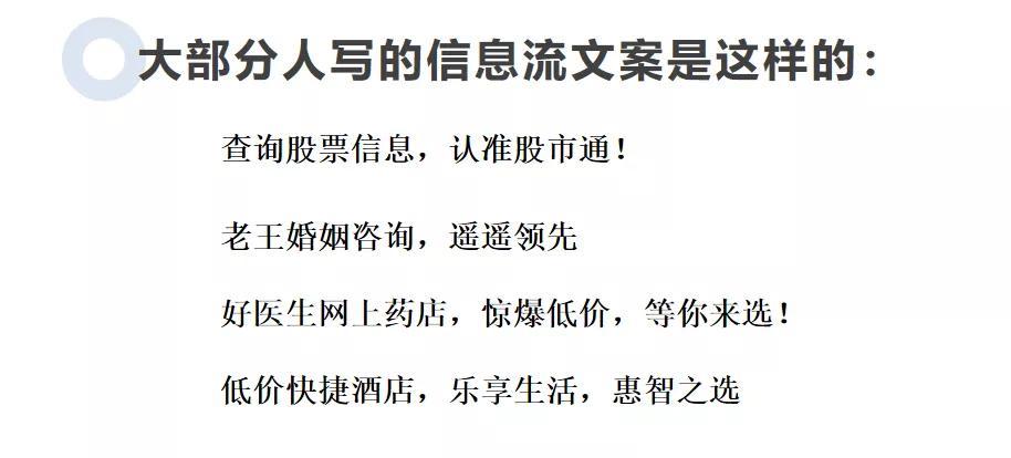 会员促销短信怎么写文案吸引人注意 会员促销短信怎么写文案吸引人注意