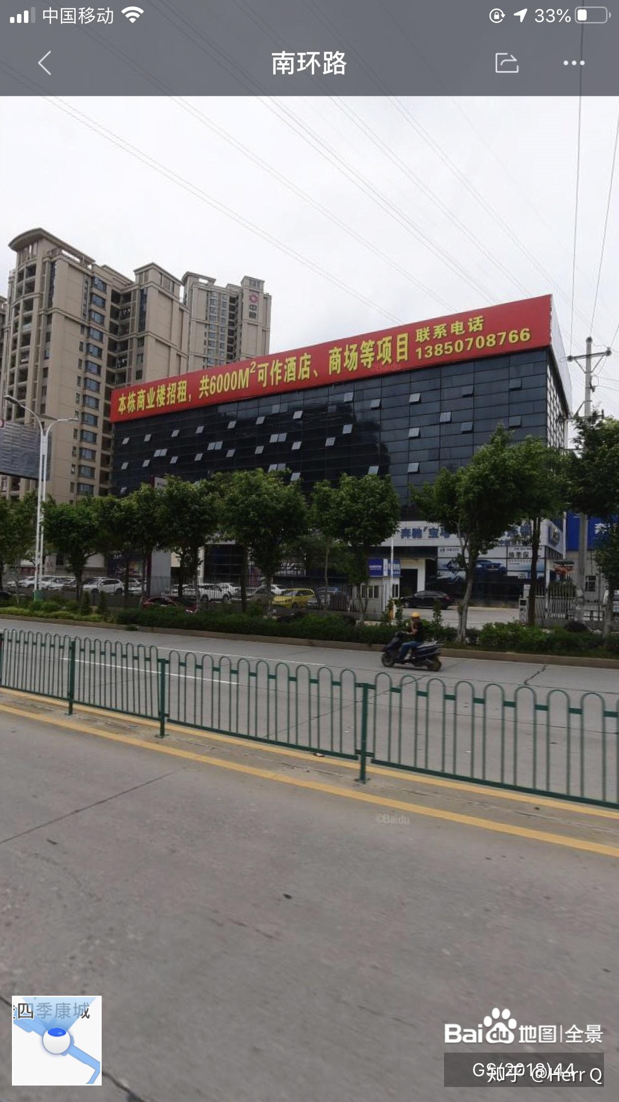 泉州欣佳酒店是什么结构,为什么会倒塌? - 知乎