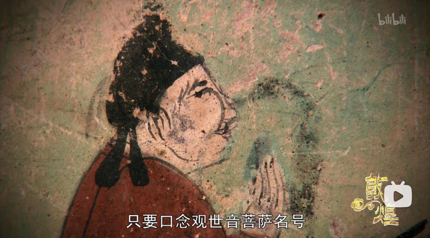 敦煌莫高窟45号窟-盛唐-美人窟《商旅遇盗图》 - 知乎