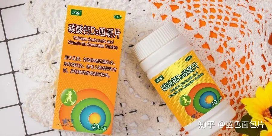 为什么我们天天补钙还是缺钙?补钙到底有什么好处! - 知乎