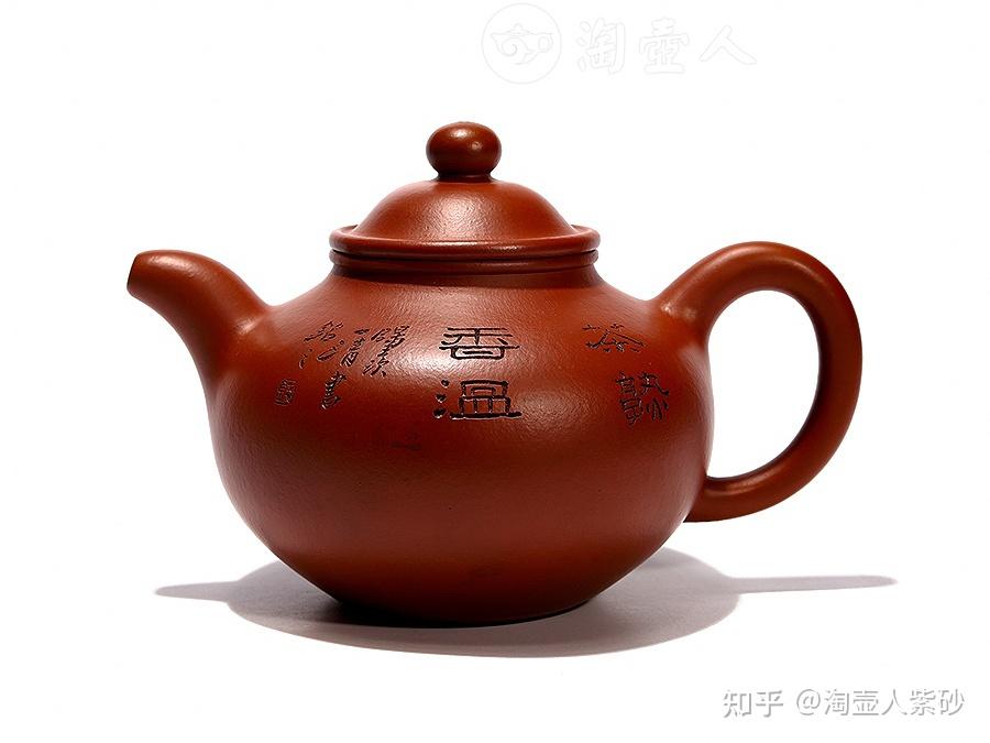紫砂壶泥料朱泥的特点和鉴别- 知乎