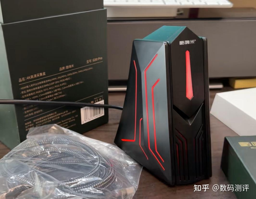 酷嗨米G50 Pro深度测评：一台采集卡同时搞定高刷游戏和带货直播