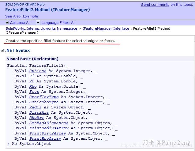 使用python开发solidworks api solidworks... VBA SolidWorks 二次开发 API ---从宏开始 - 知乎