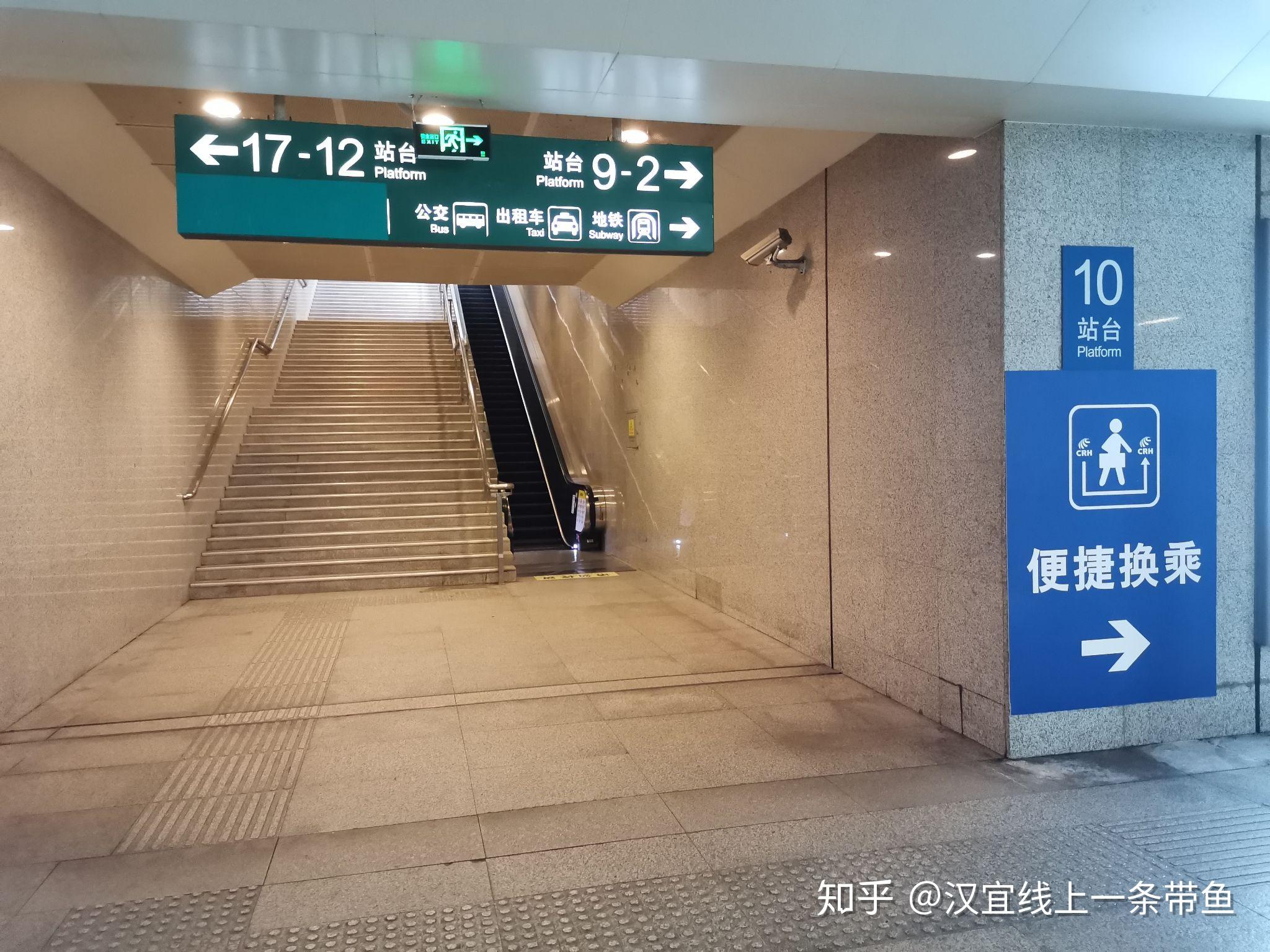 【携程攻略】合肥南站，省会城市中离中心城区相对比较近的高铁站，所以不是很偏。但在这里下…
