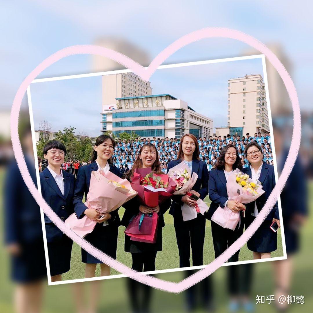 在延边二中读书是怎样的一种体验? - 知乎