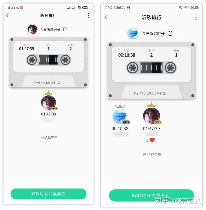 qq显示离开是什么意思 qq显示离开是什么意思