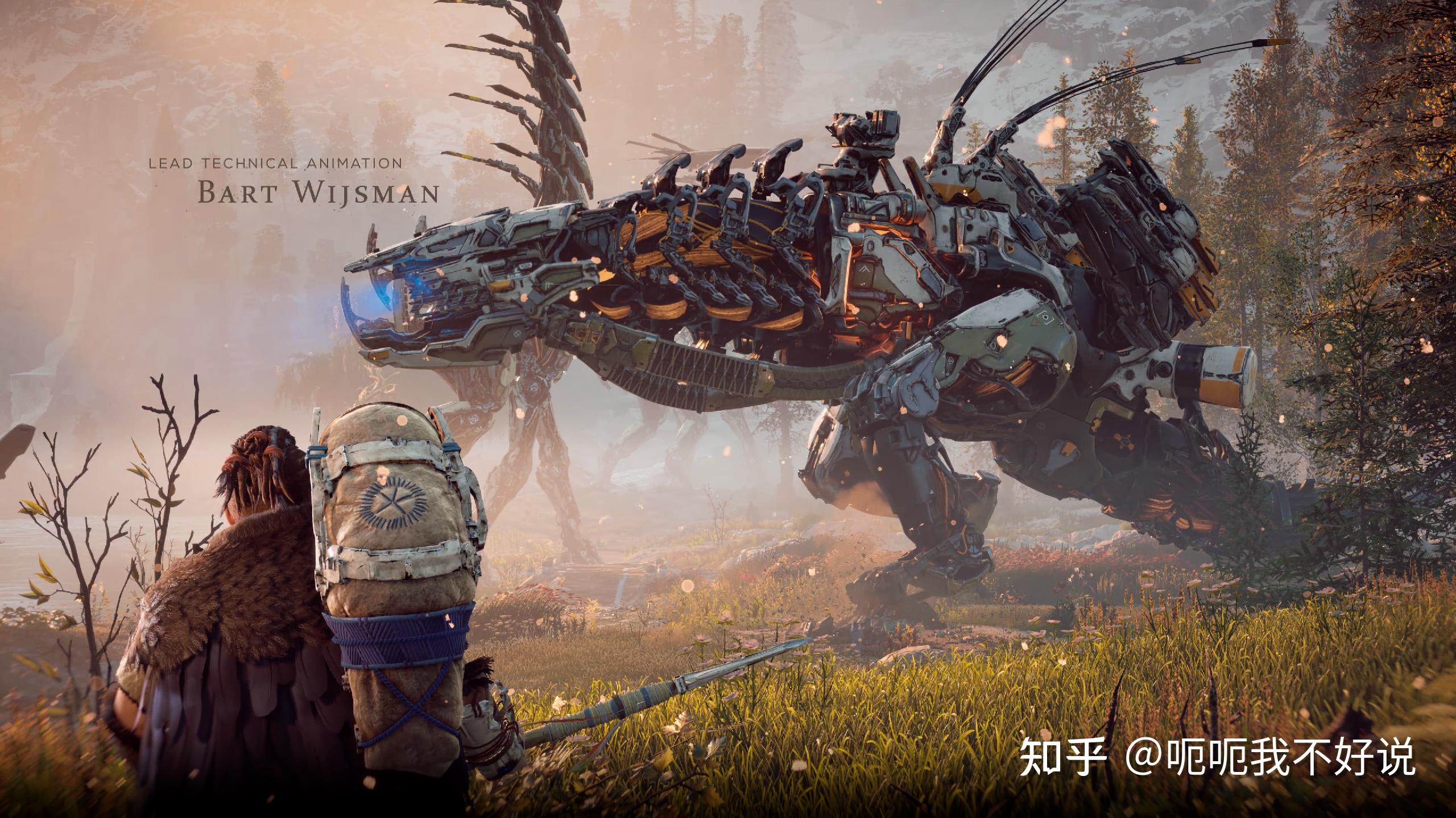 地平线零之曙光简记