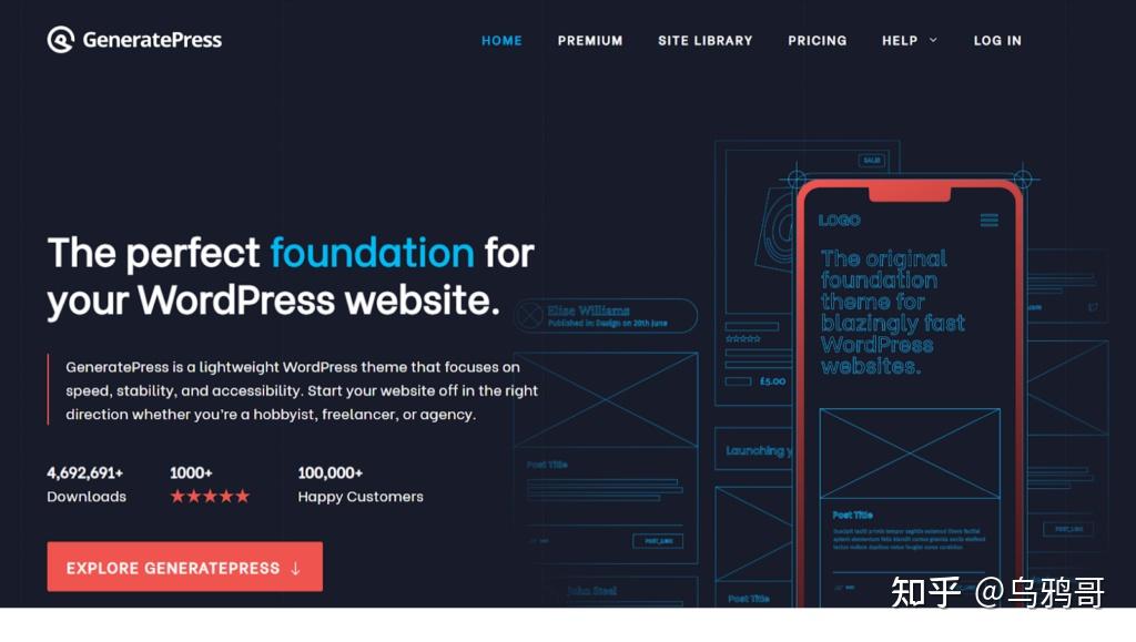 有哪些好看的极简的WordPress主题?插图4 有哪些好看的极简的WordPress主题?插图4