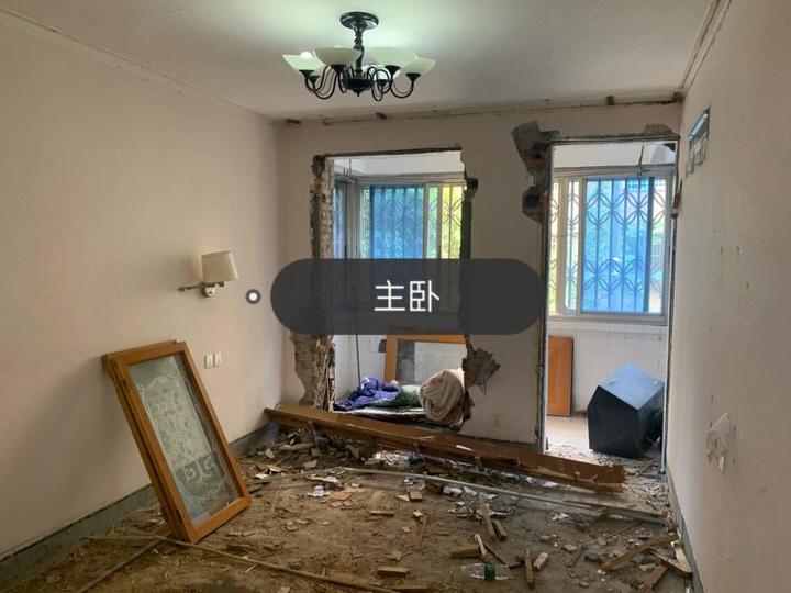 装修拆除注意事项，这些禁区不要碰！ - 知乎