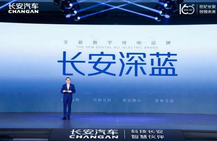 继徐留平和张宝林后,长安老兵朱华荣带领长安走向新高度 - 知乎