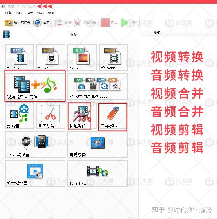 Indd Example INDD是什么文件格式?. INDD文件怎么打开? - 知乎