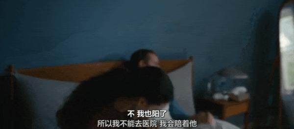 《一生所爱》星二代反俗套爱情片！