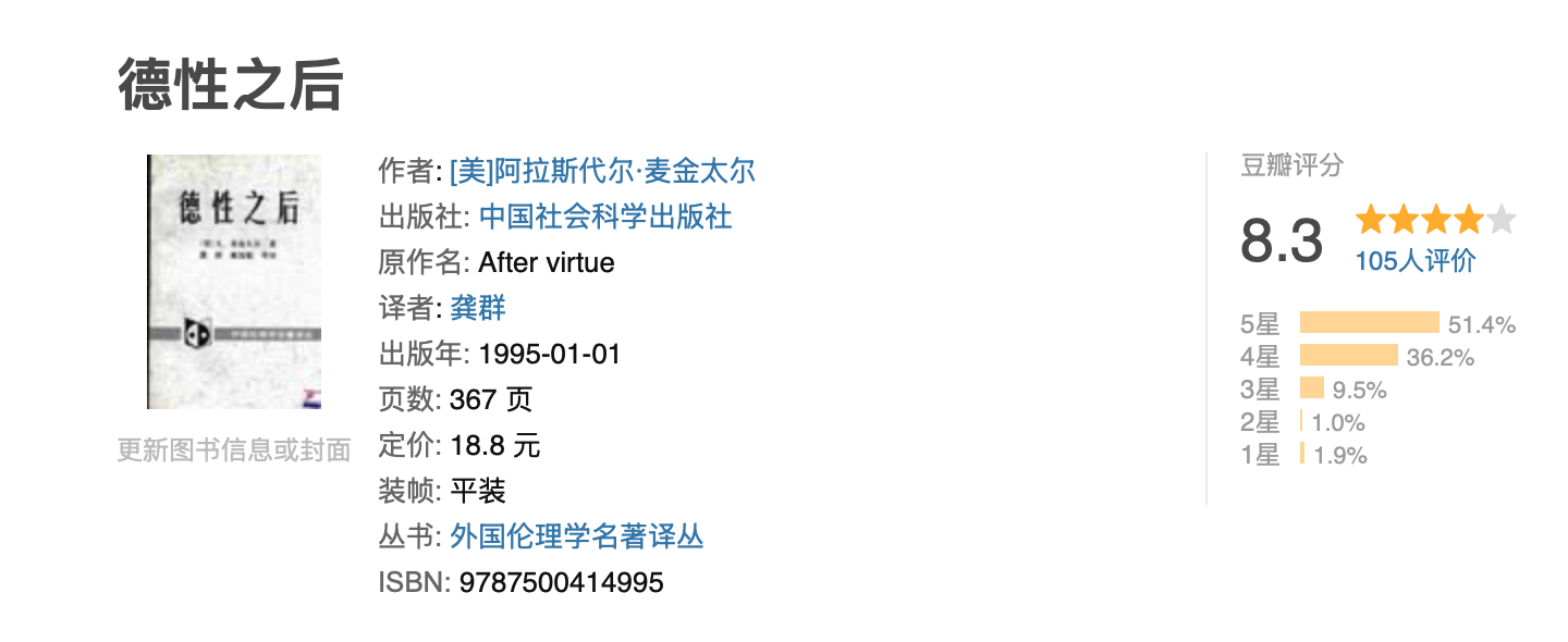 关于「主体性」的讨论热度不减,你如何理解「主体性」?缺少「主体性」的人真的无法活出幸福与尊严吗? - 知乎