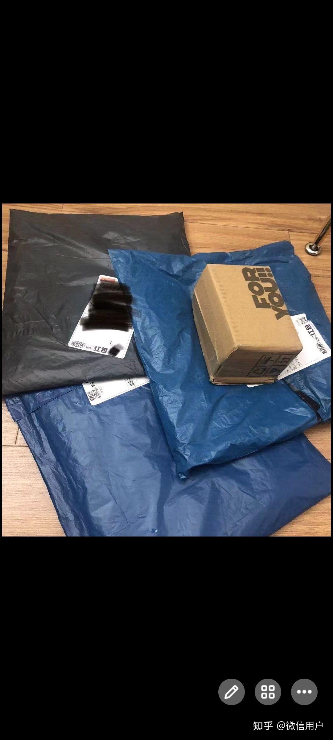 关于接码平台兼职是真是假啊知乎的信息 关于接码平台兼职是真是假啊知乎的信息