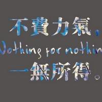 Enumerative Combinatorics，Richard P. Stanley 计数组合学7.15（Schur 函数的经典定义） - 知乎