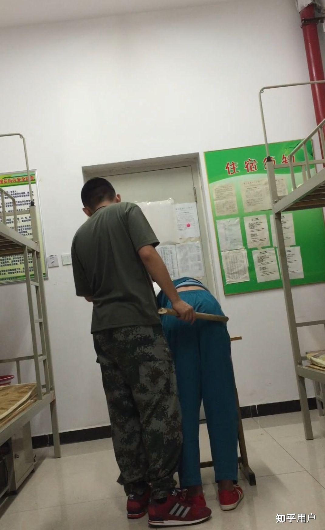 你有被打过屁股吗 ?