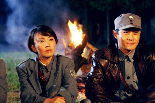 革命爱情故事八路军篇