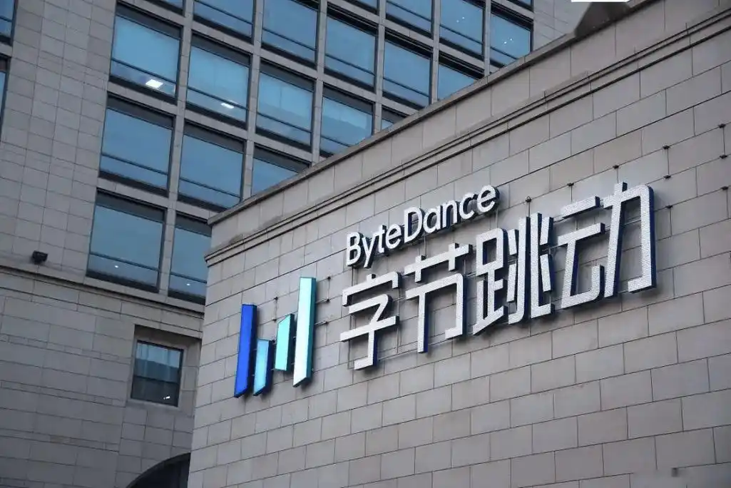 字节跳动是怎么短短数年就能单挑所有互联网巨头的？