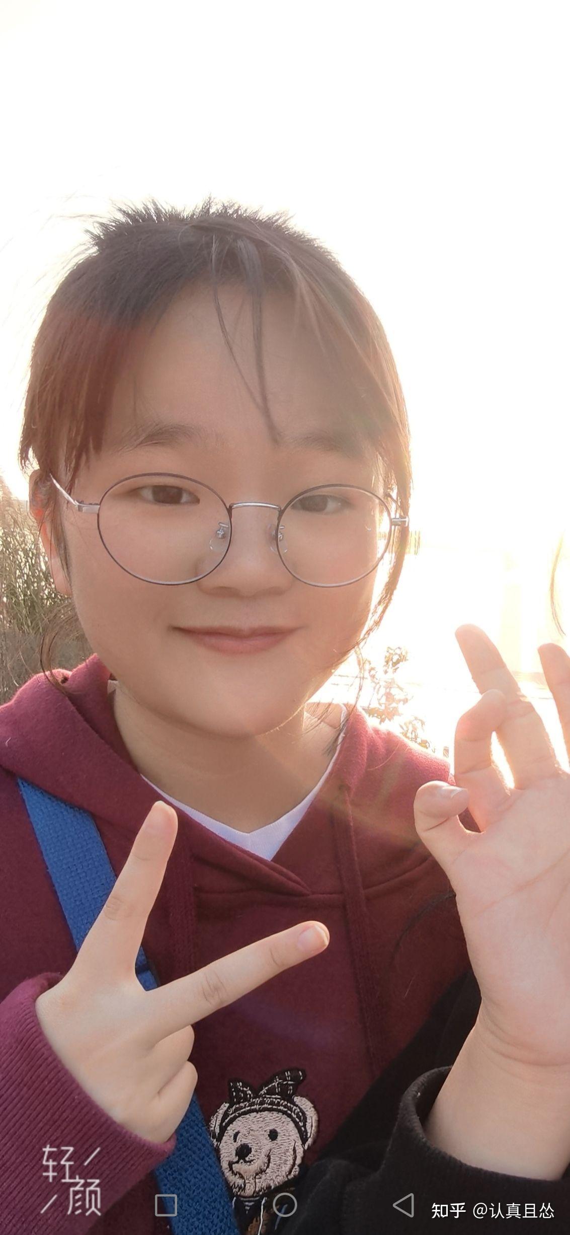 女生长得一般是一种怎样的体验
