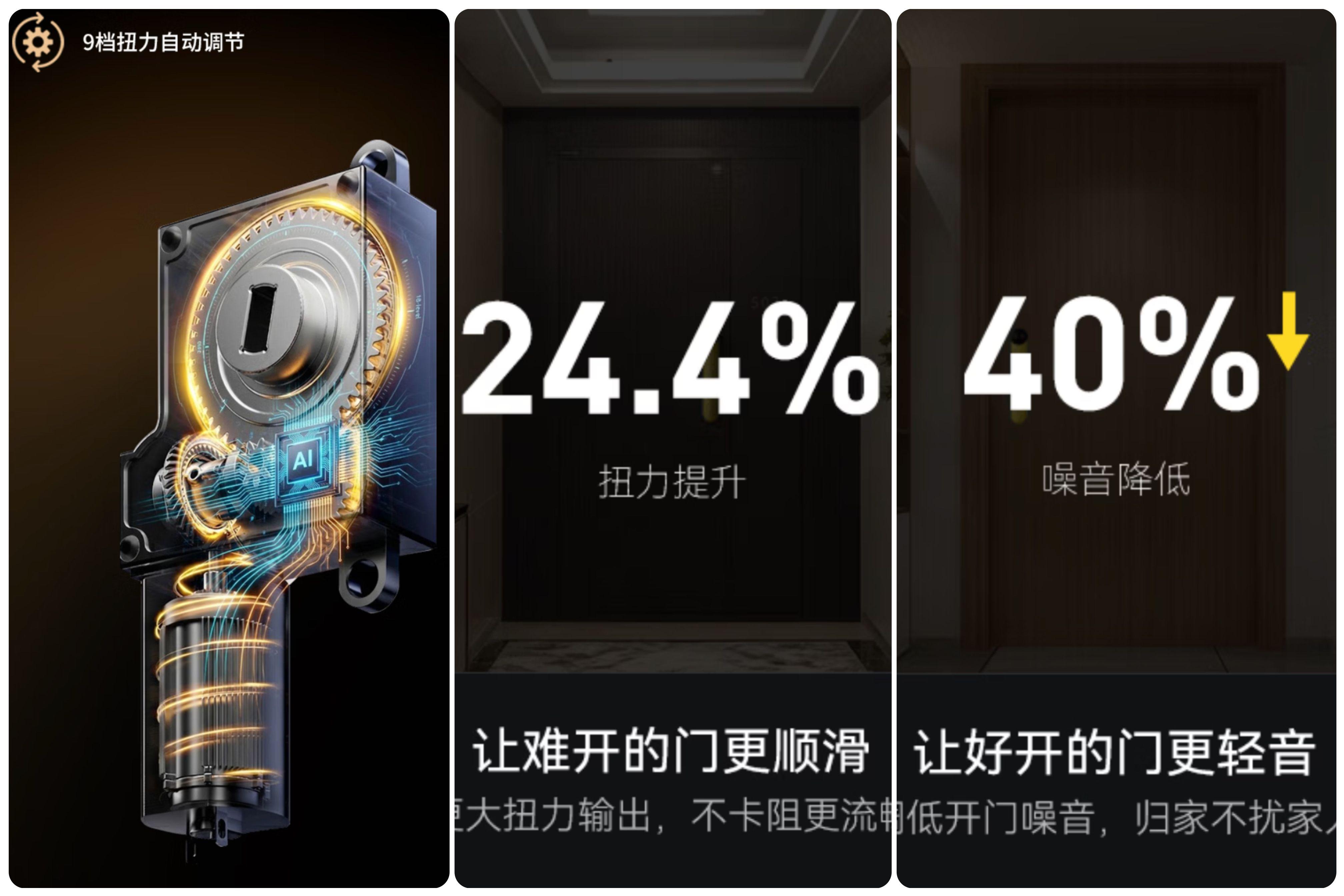 测评N款智能锁,为何我只推荐德施曼?2026年德施曼AI新品智能锁型号深度解析,帮你一次选对! - 知乎