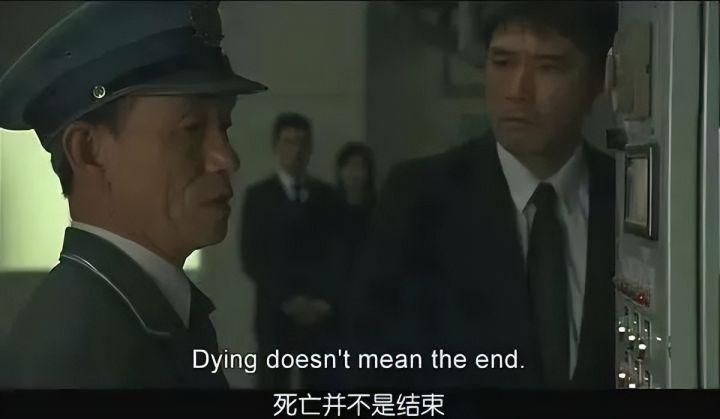 这群赚死人钱的人,今天该被曝光了 - 知乎
