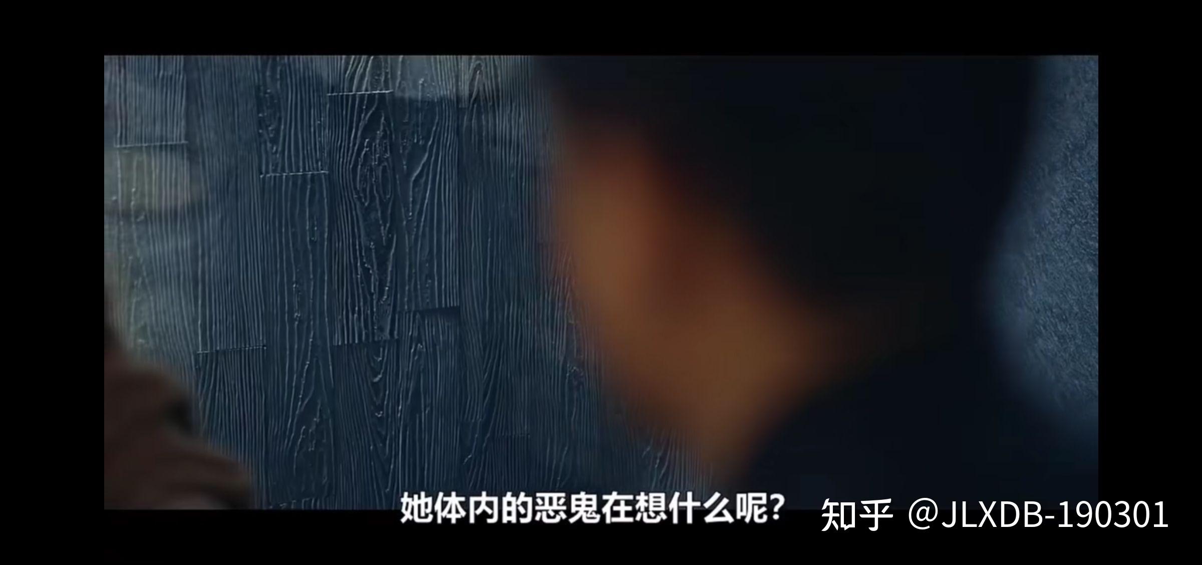 如何评价金泰梨主演的韩剧《恶鬼》? - 知乎