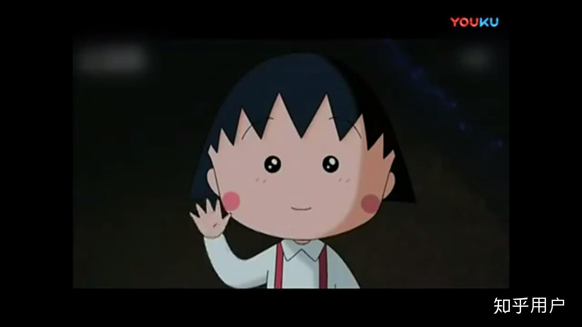 樱桃小丸子作者樱桃子去世享年53岁其作品曾给你带来了哪些难忘的童年