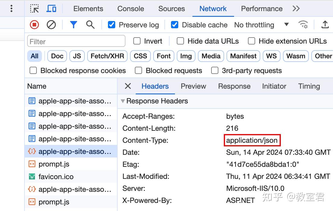 app apple app site association app-apple-app-site-association