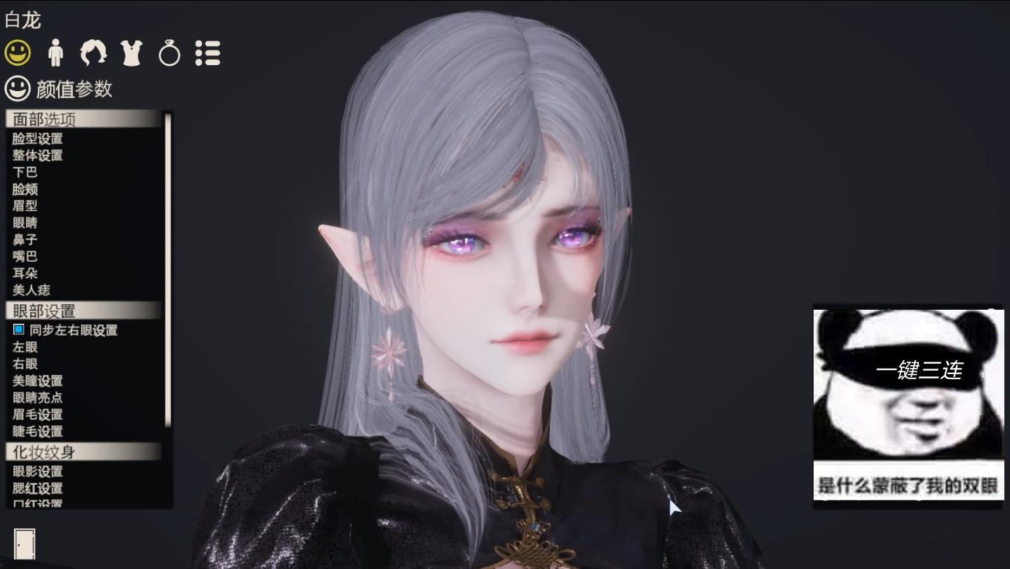 你的下一个永劫何必是永劫无间hs2