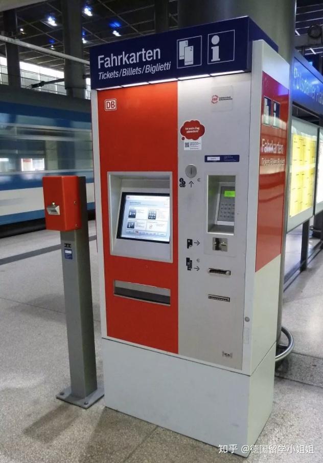 德国留学设备费用高吗留学在线 德国留学设备费用高吗留学在线